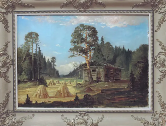 Wille Salonen: Nimetön