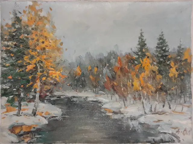 Valeri Saidov: Ensilumi