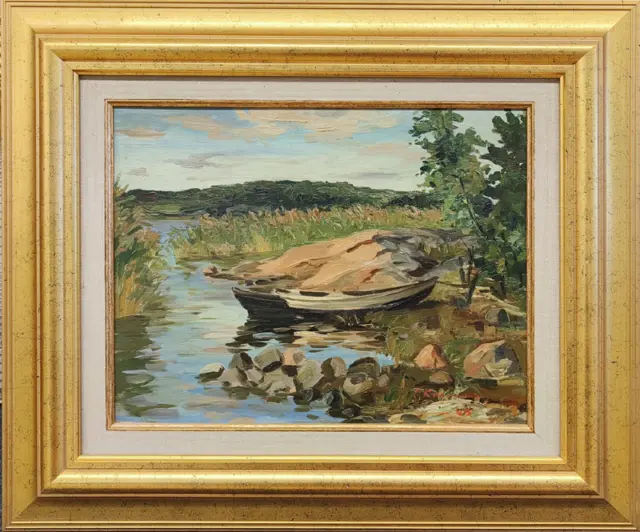 Erkki Kosonen: Nimetön