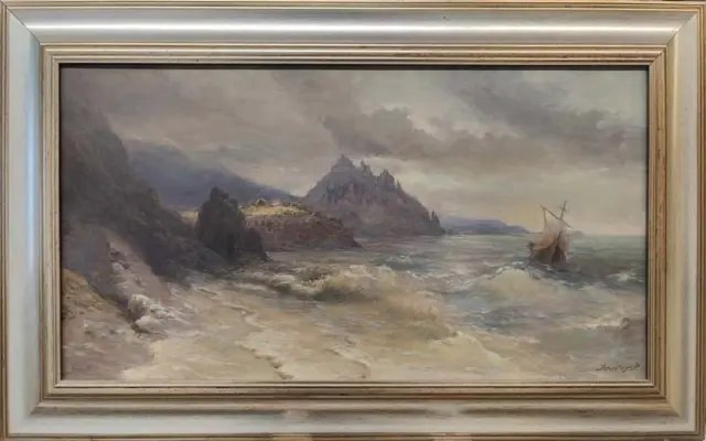 Vladimir Gaidar: Nimetön